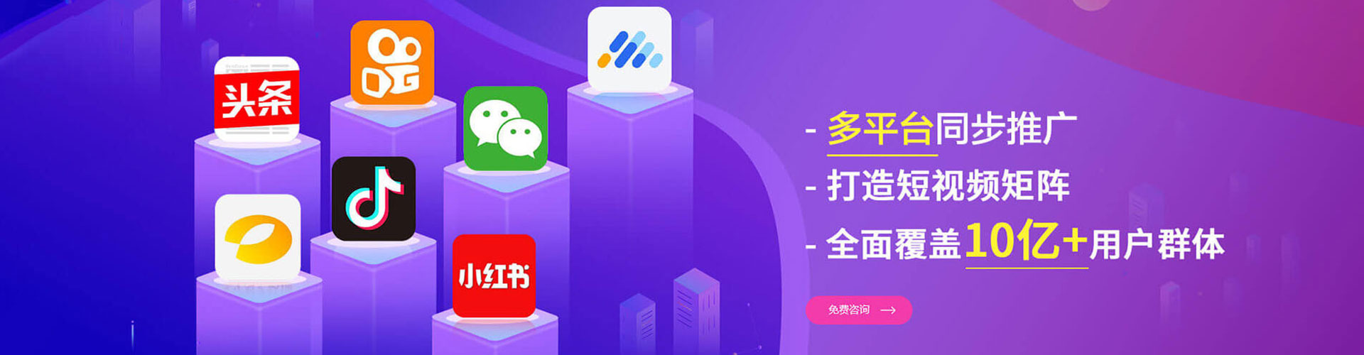 汉阳sem广告