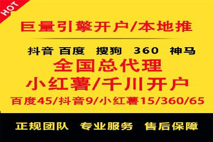 成功案例：推广信息流如何助力品牌增长