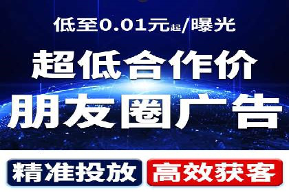 SEM托管实战案例：精准营销策略解析